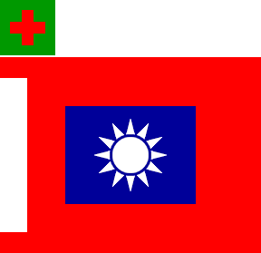[Taiwan Army Flag]